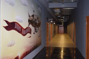 Стимпанк Фактория Полтава